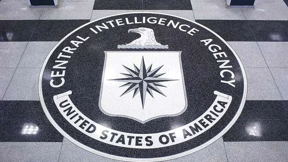 CIA se reorganizează: Unitate specială înfiinţată exclusiv pentru China jpeg