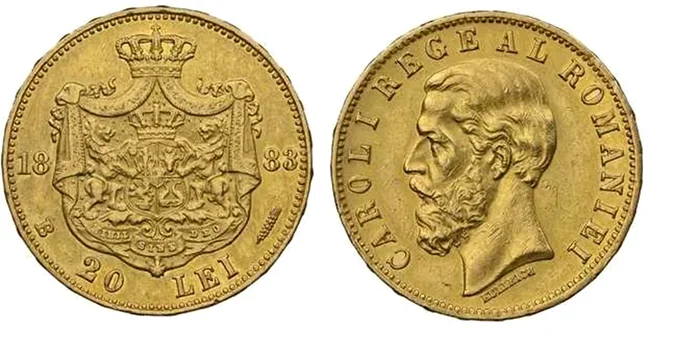 Moneda din 1883 se vinde cu mii de lei / foto: olx.ro