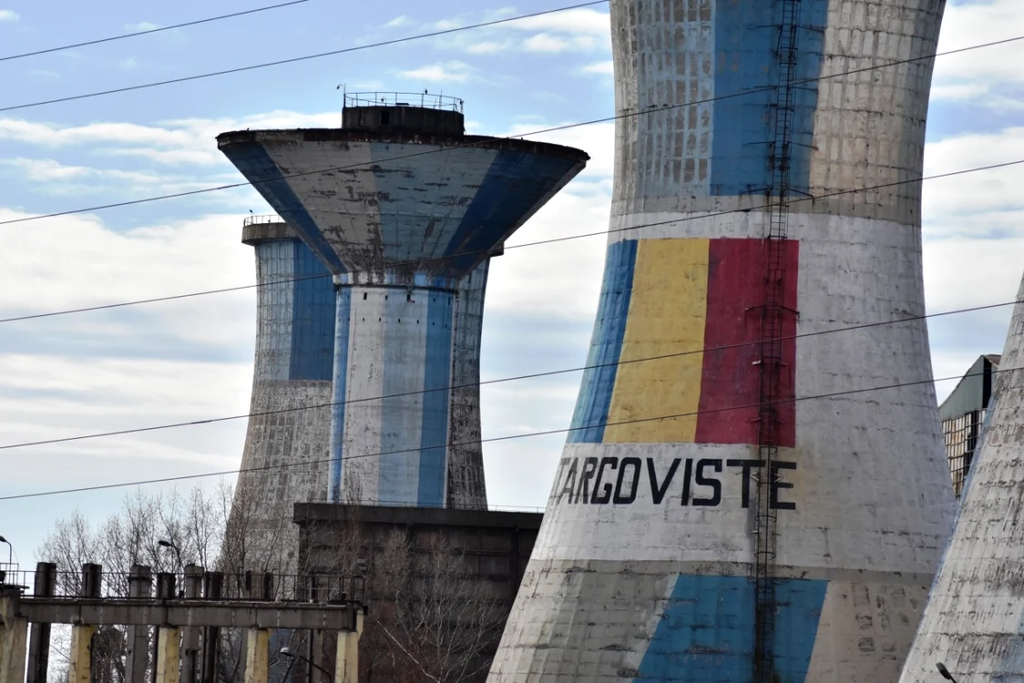 COS Târgovişte. FOTO: C.S.