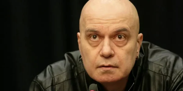Slavi Trifonov