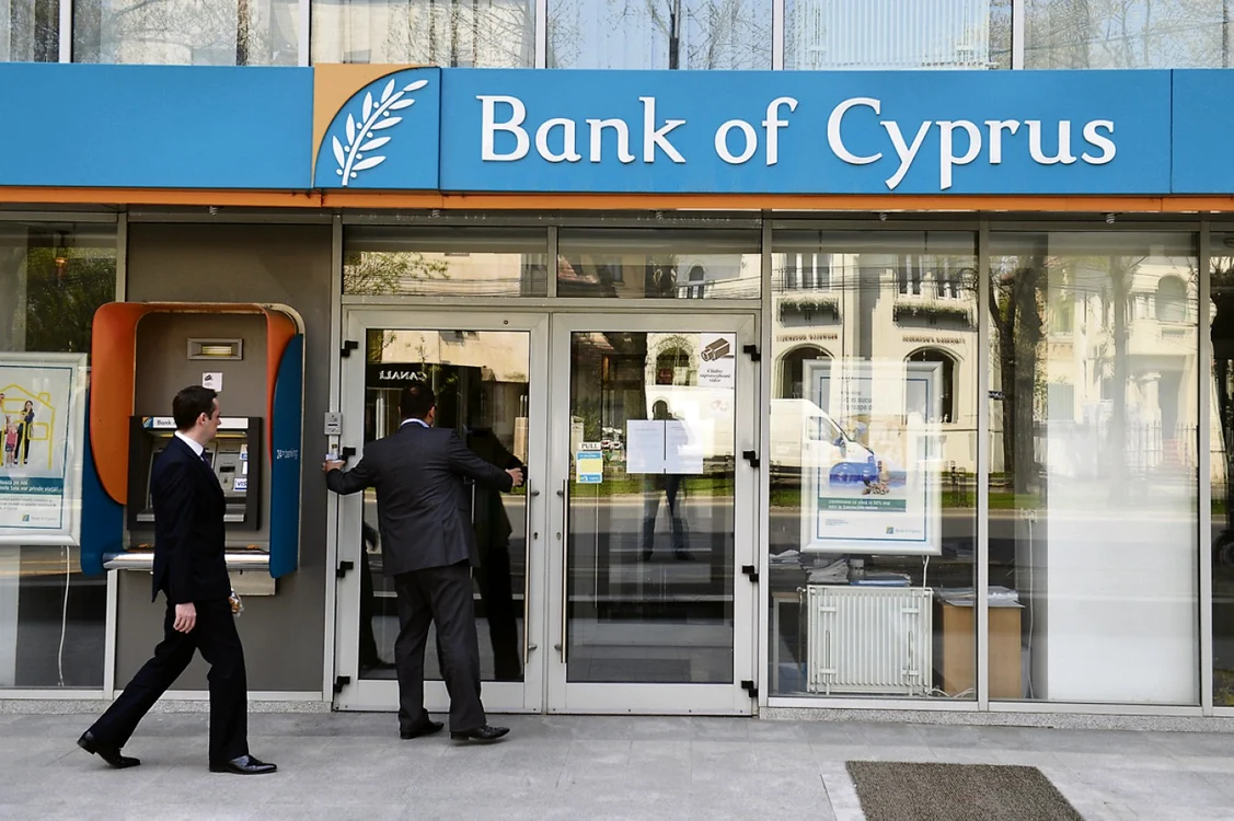 Depozitele constituite de populaţie la sucursala Bank of Cyprus din România au fost transferate la Marfin Bank