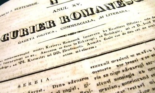 Primul ziar românesc a apărut în aprilie 1829: „Să ne fie ruşine, rumânilor, că abia acum ne am deşteptat“ jpeg