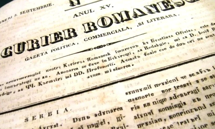 Primul ziar românesc a apărut în aprilie 1829: „Să ne fie ruşine, rumânilor, că abia acum ne am deşteptat“ jpeg