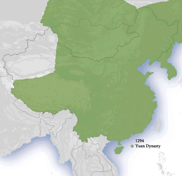 yuan dynasty 1294 png png