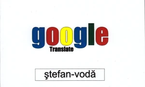 Translate jpeg