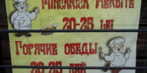 Agenții vor fi taxați dacă vor plasa publicitate doar în rusă