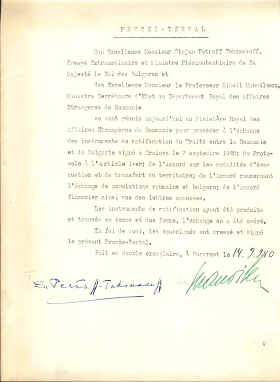 tratat craiova