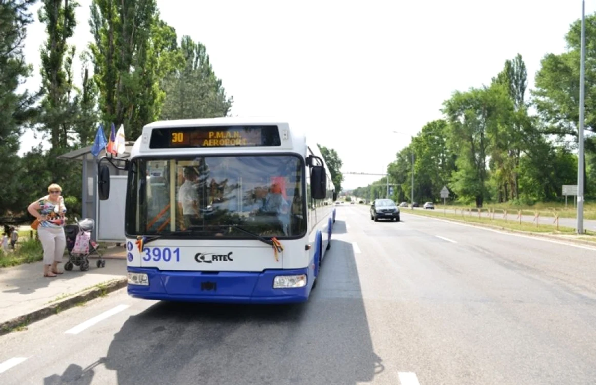 FOTO arhivă