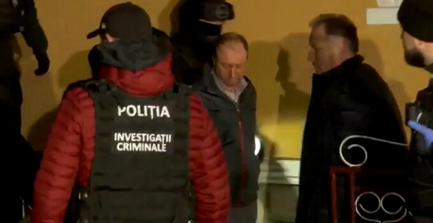 Suspectul crimei din Brad
