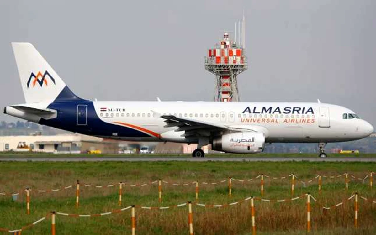 aeroportul din oradea