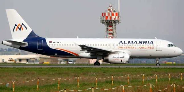aeroportul din oradea
