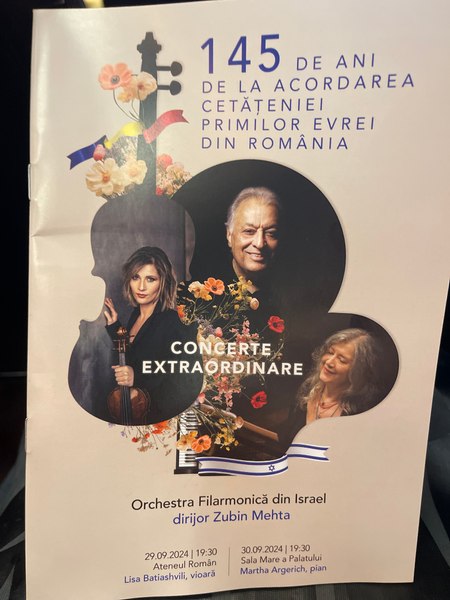 Filarmoniștii israelieni - O echipă de zile mari!  