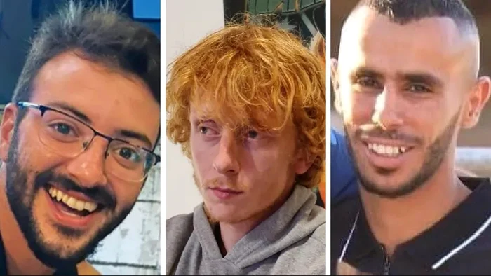 Cei trei tineri au fost uciși de forțele israeliene FOTO IDF