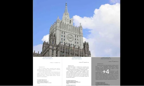 Franţa şi Germania acuză Rusia de încălcarea protocolului diplomatic prin publicarea corespondenţei confidenţiale privind Ucraina jpeg