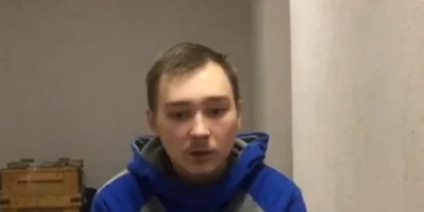 rus