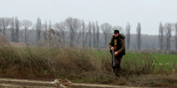 foto arhivă