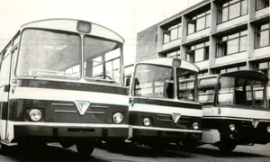 Uzinele „Autobuzul” din Bucureşti, în 1970 (© „Fototeca online a comunismului românesc”, cota: 243/1970)