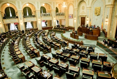 senat george calin inquamphotos