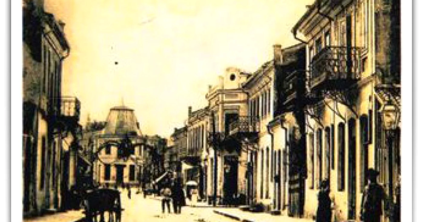 Tulcea de ieri (foto: primăria municipiului Tulcea)