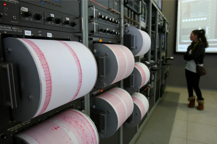 Cutremur FOTO: Arhivă