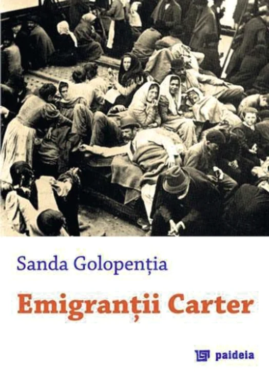Sanda Golopentia jpg jpeg