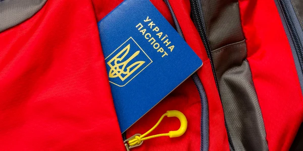 Pasaport ucrainean FOTO Shutterstock jpg