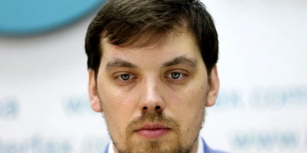 Oleksiy Honcharuk unian.net