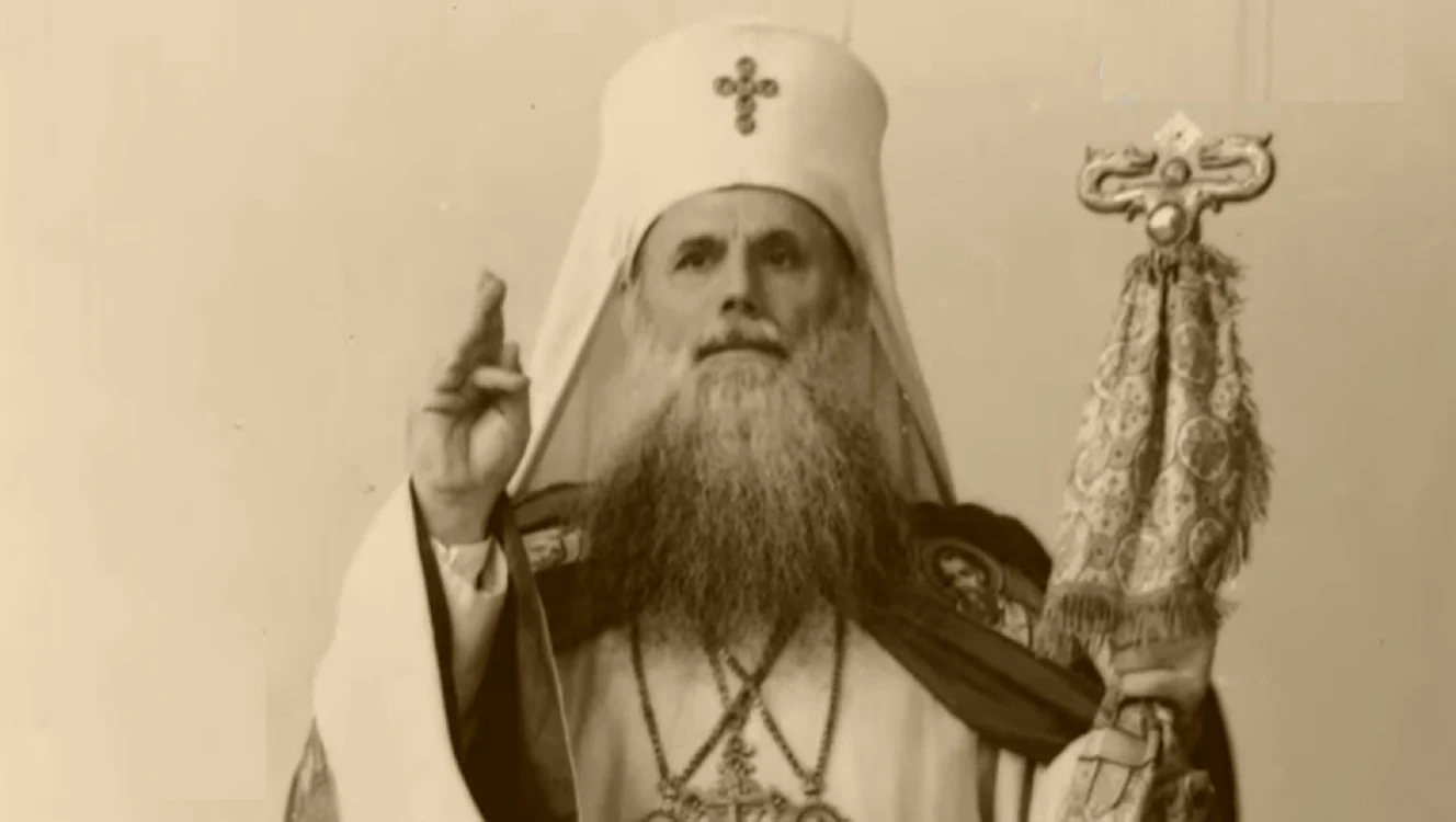Patriarhul Justinian Marina Foto: Arhivă