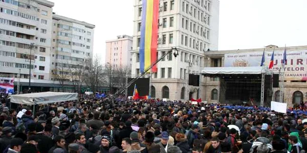 focsani unire 1