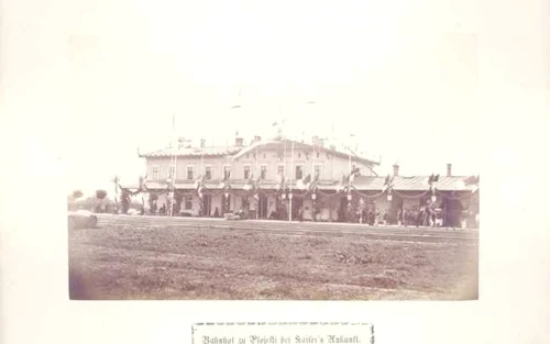 gara ploiesti