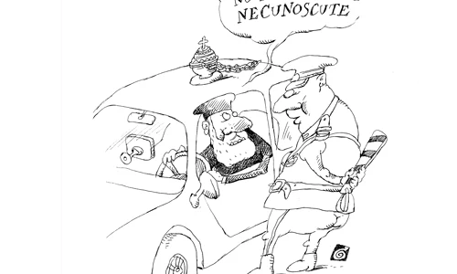 Aproprierea necunoscutului jpeg