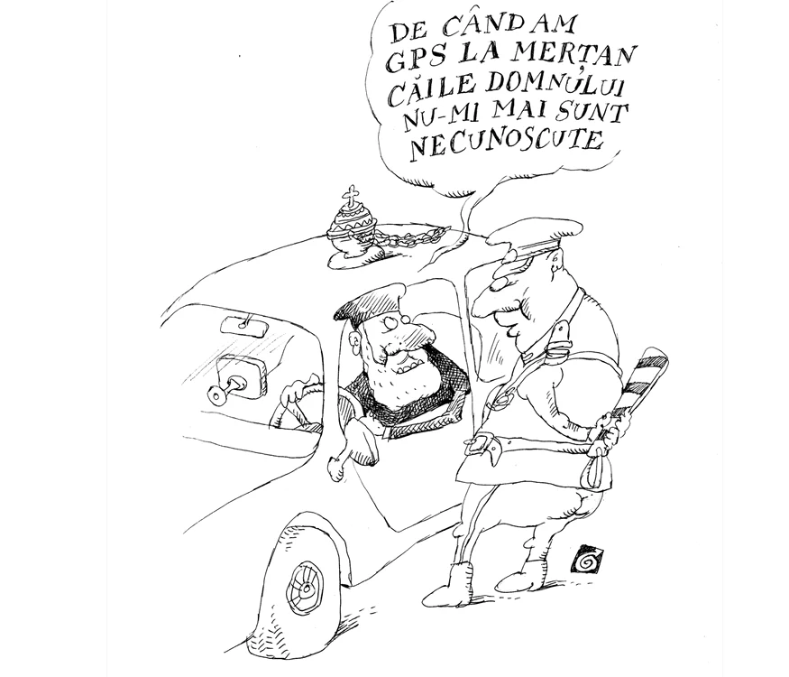 Aproprierea necunoscutului jpeg