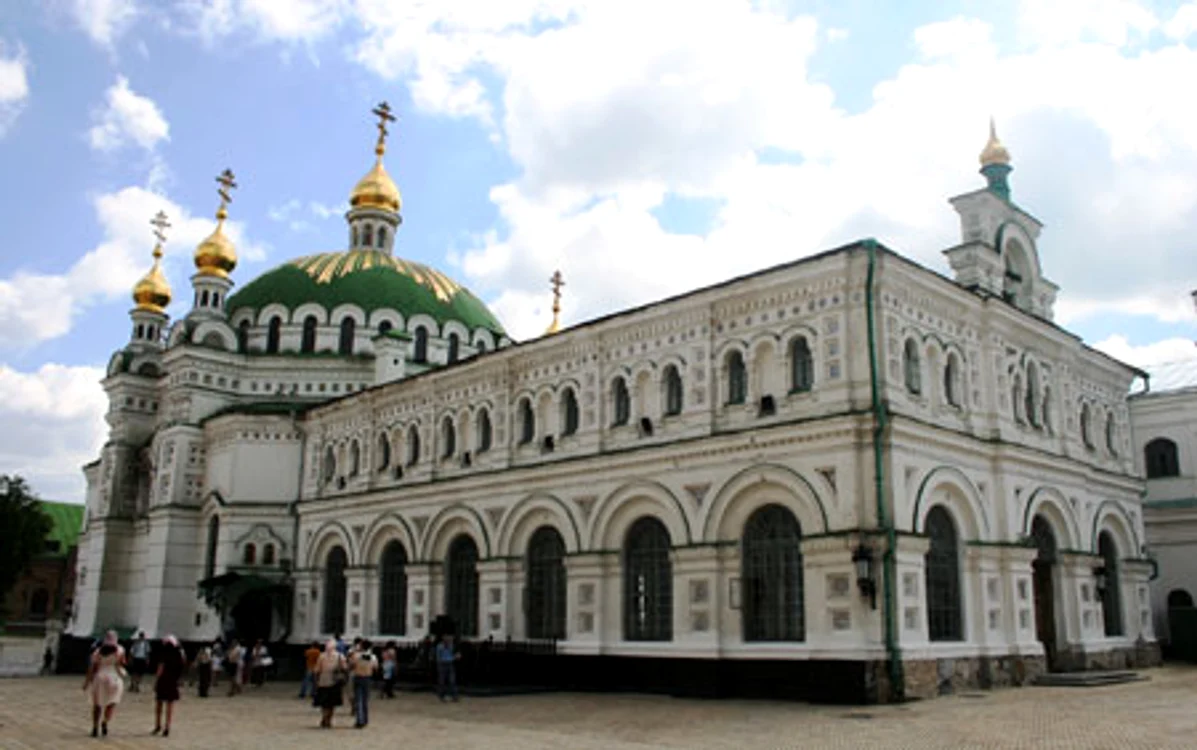 pecerska lavra 71rey jpg jpeg