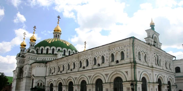 pecerska lavra 71rey jpg jpeg