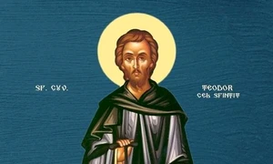 image png