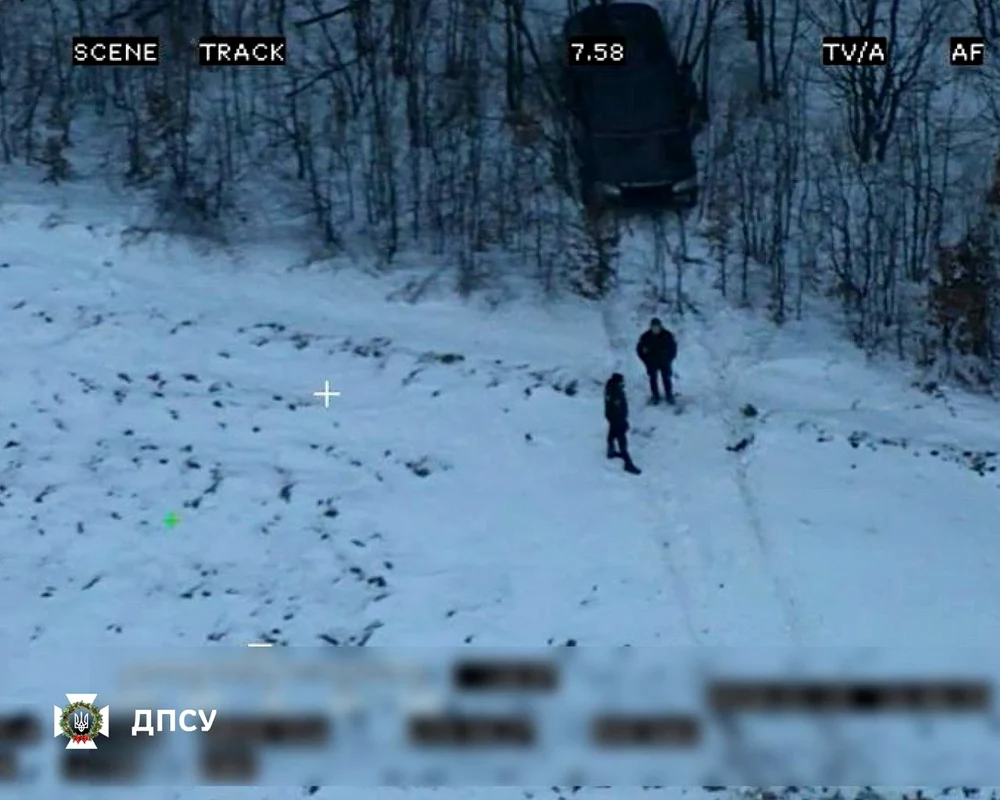 Șapte bărbați au încercat să treacă ilegal frontiera FOTO: Telegram /DPSU