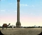 historia ro undefined jpeg