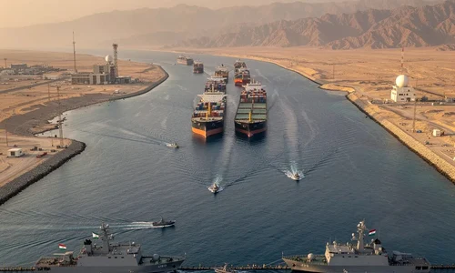 Iranul a anunțat închiderea temporară a unor porțiuni din Strâmtoarea Ormuz FOTO AI / Shutterstock 