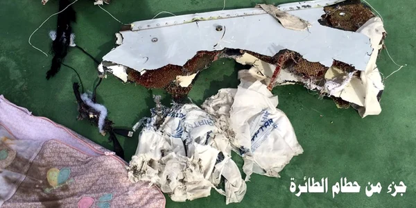 Ramasite avion EgyptAir FOTO AP 