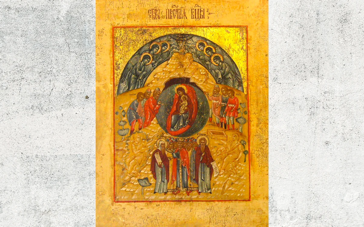 Soborul Maicii Domnului (foto: doxologia.ro)