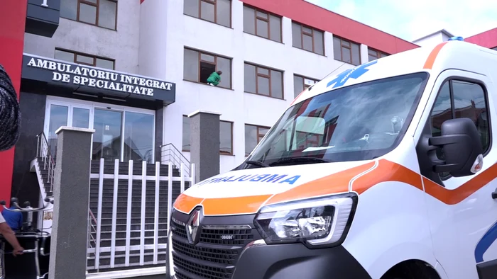 Spitalul Municipal Fălticeni