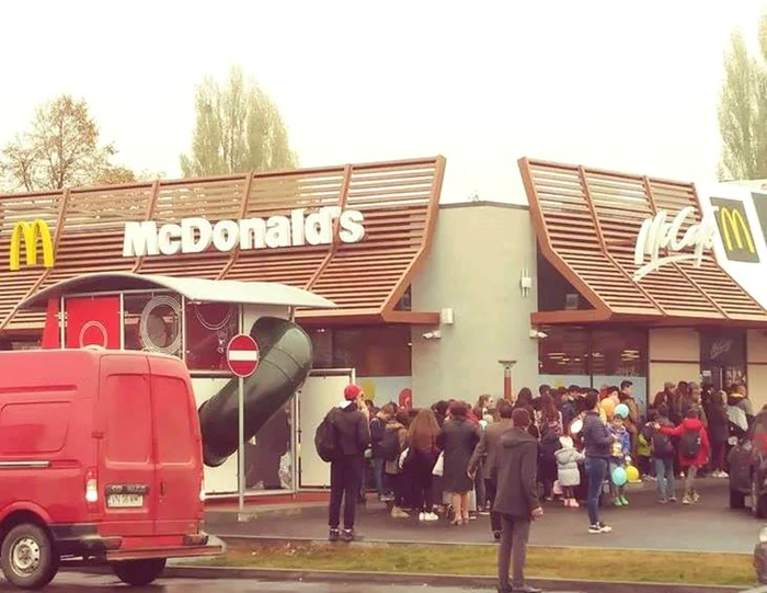 mcdonalds focsani 