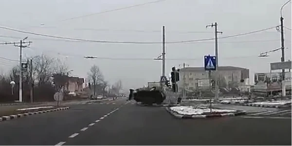 accident