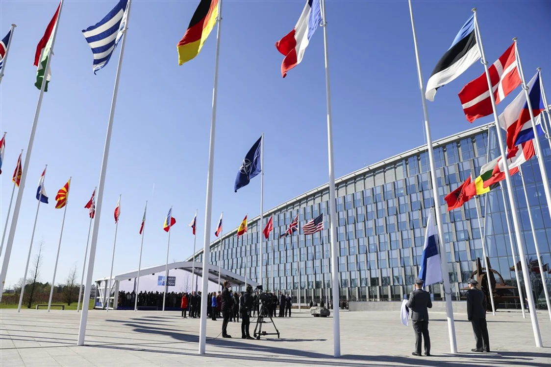 Steagurile NATO  FOTO EPA EFE