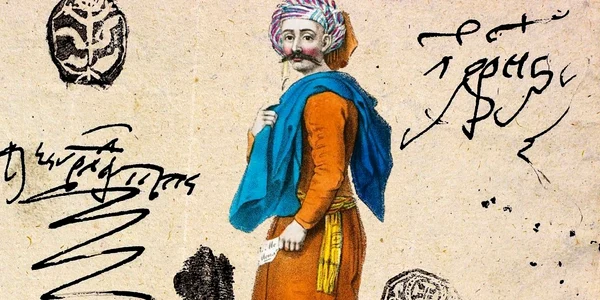 thumbnail tudorachi jpg