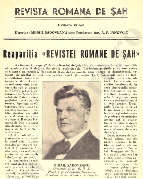 1947 1 sadoveanu png png