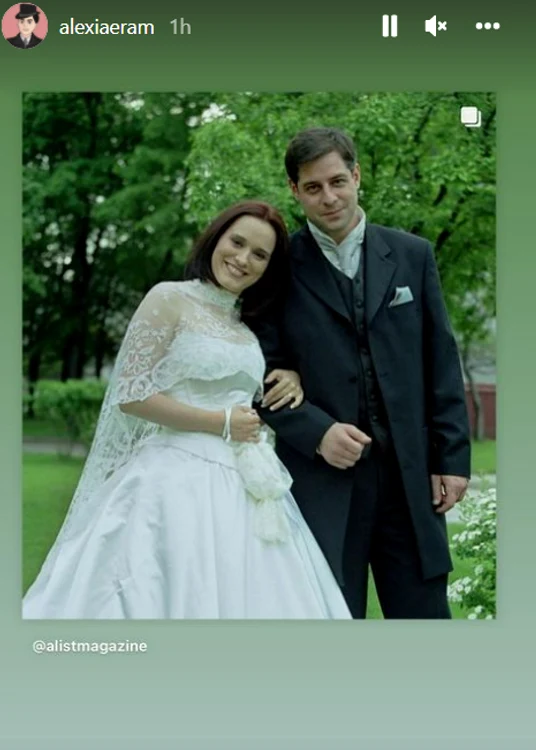 Andreea Esca şi Alexandre Eram, la nunta lor 