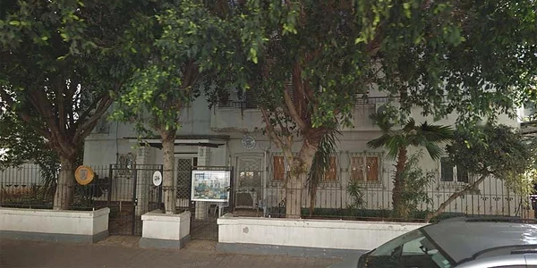 ambasada tel aviv jpg