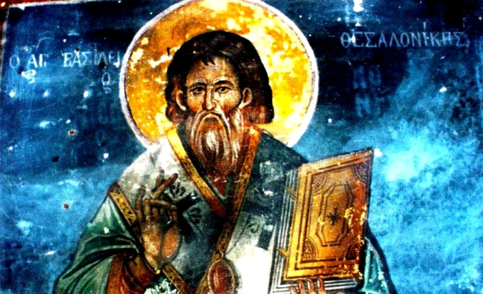 Sfântul Vasile / Foto: arhivă