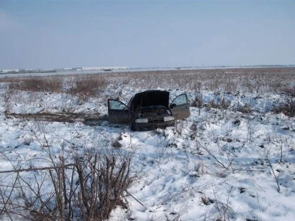 Accident Şag